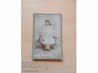 Φωτογραφία από χαρτόνι, φωτογραφία Αλέξανδρος Βλαδίκωφ