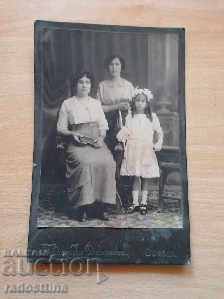 Fotografie carton fotografie Todor Fakirov 1913
