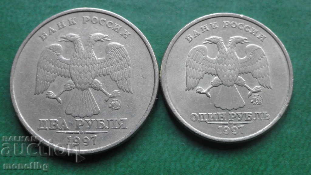 Russia 1997 - 1 and 2 rubles (MMD) - 5 Russia 1997 - 1 and 2 rubles (MMD) - 5