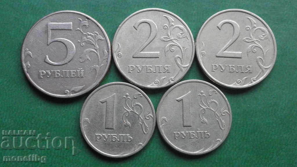 Russia 1997 - Lot 1, 2 and 5 rubles (5 pieces) with price 7.40 BGN | € 3.78 Russia 1997 - Lot 1, 2 and 5 rubles (5 pieces) with price 7.40 BGN | € 3.78