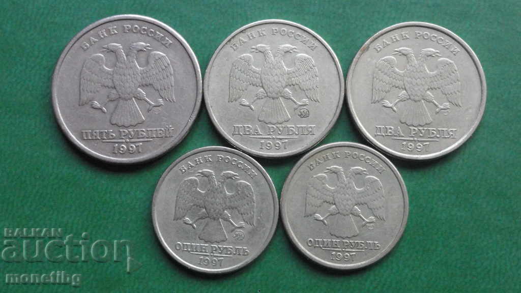Auction Russia 1997 - Lot 1, 2 and 5 rubles (5 pieces) Auction Russia 1997 - Lot 1, 2 and 5 rubles (5 pieces)