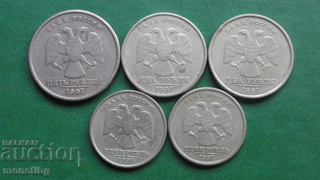 Russia 1997 - Lot 1, 2 and 5 rubles (5 pieces) - 5 Russia 1997 - Lot 1, 2 and 5 rubles (5 pieces) - 5