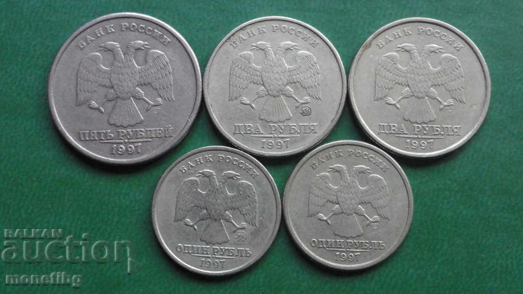 Russia 1997 - Lot 1, 2 and 5 rubles (5 pieces)