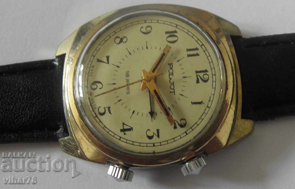 CLOCK-FLIGHT-POLJOT-ALARM with price 99.99 BGN | € 51.12 CLOCK-FLIGHT-POLJOT-ALARM with price 99.99 BGN | € 51.12