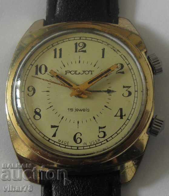 Auction CLOCK-FLIGHT-POLJOT-ALARM Auction CLOCK-FLIGHT-POLJOT-ALARM