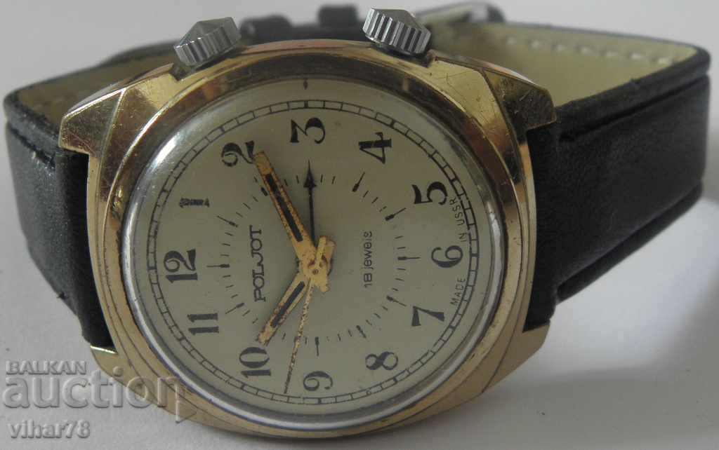 Delivery of CLOCK-FLIGHT-POLJOT-ALARM Delivery of CLOCK-FLIGHT-POLJOT-ALARM