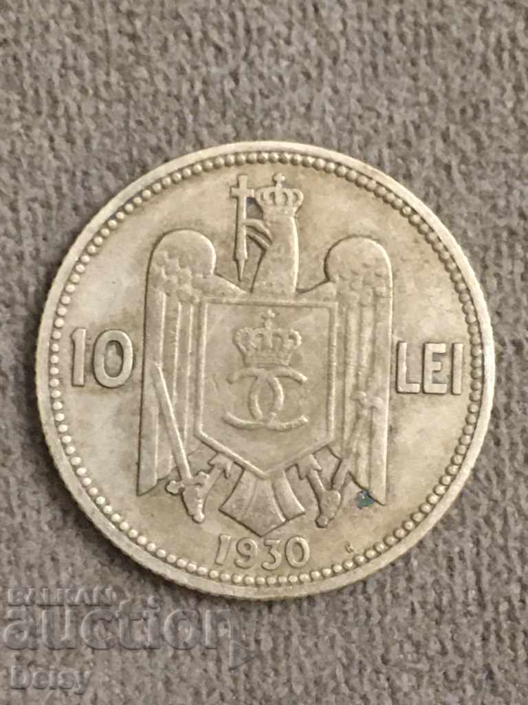 Румъния 10 леи 1930г.”Н”