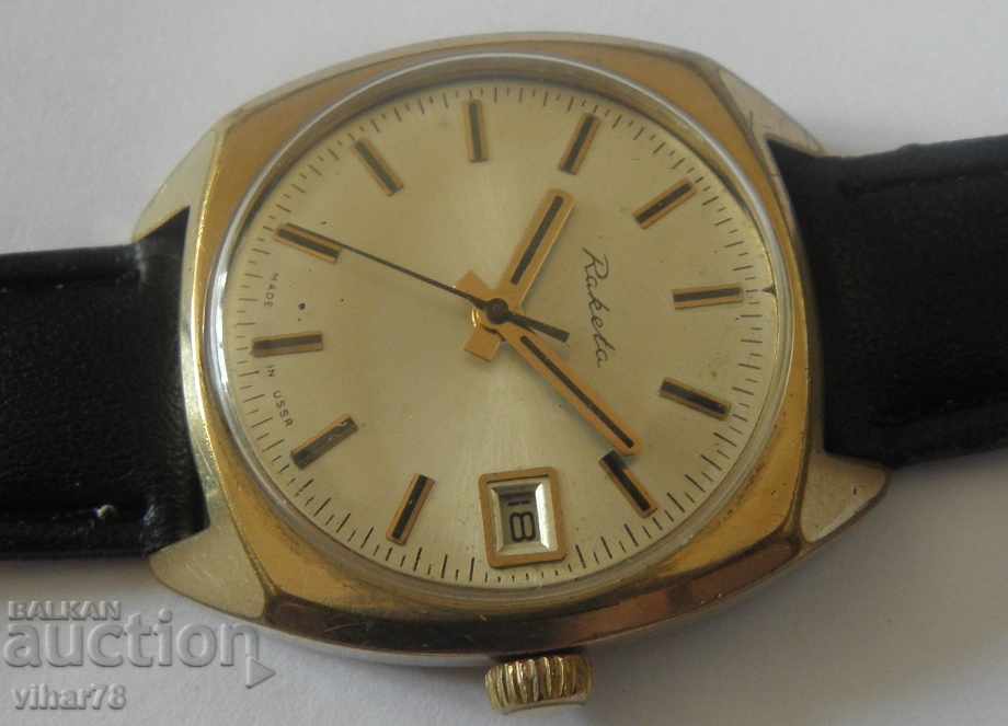 Δημοπρασία ΑΝΔΡΙΚΟ ΡΟΛΟΙ-ΡΑΚΕΤΑ-ΡΟΚΕΤ Δημοπρασία ΑΝΔΡΙΚΟ ΡΟΛΟΙ-ΡΑΚΕΤΑ-ΡΟΚΕΤ