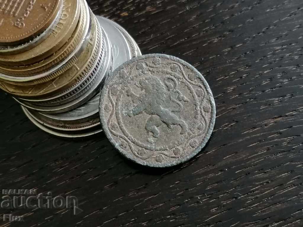 Coin - Belgium - 25 cents 1916 with price 5.75 BGN | € 2.94 Coin - Belgium - 25 cents 1916 with price 5.75 BGN | € 2.94