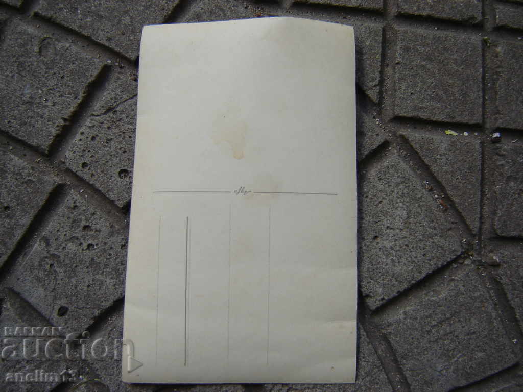 Auction STAR PICTURE UNIFORM SABY Auction STAR PICTURE UNIFORM SABY