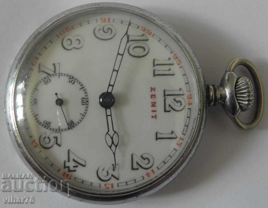 ΡΟΛΟΪ ΤΣΕΠΗΣ με τιμή € 59.99 | 117.33 BGN ΡΟΛΟΪ ΤΣΕΠΗΣ με τιμή € 59.99 | 117.33 BGN