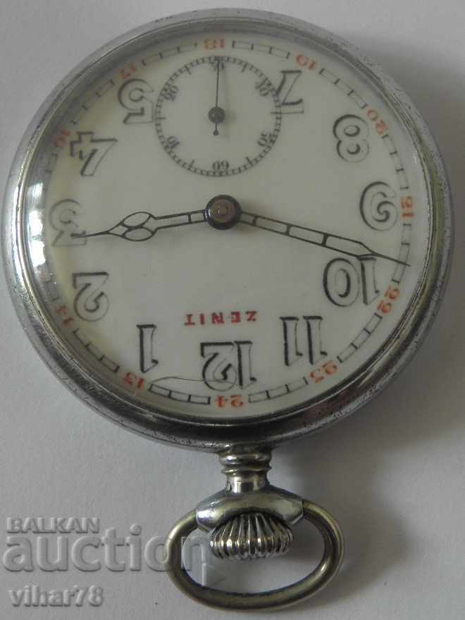 Auction POCKET WATCH Auction POCKET WATCH