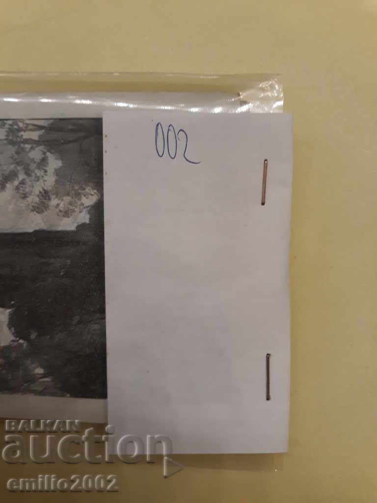 Δημοπρασία Ταχυδρομικές κάρτες Lottery Lot Lot 002