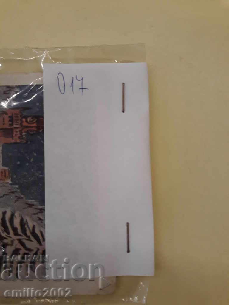 Auction Post cards BGMF Lot 017 Auction Post cards BGMF Lot 017