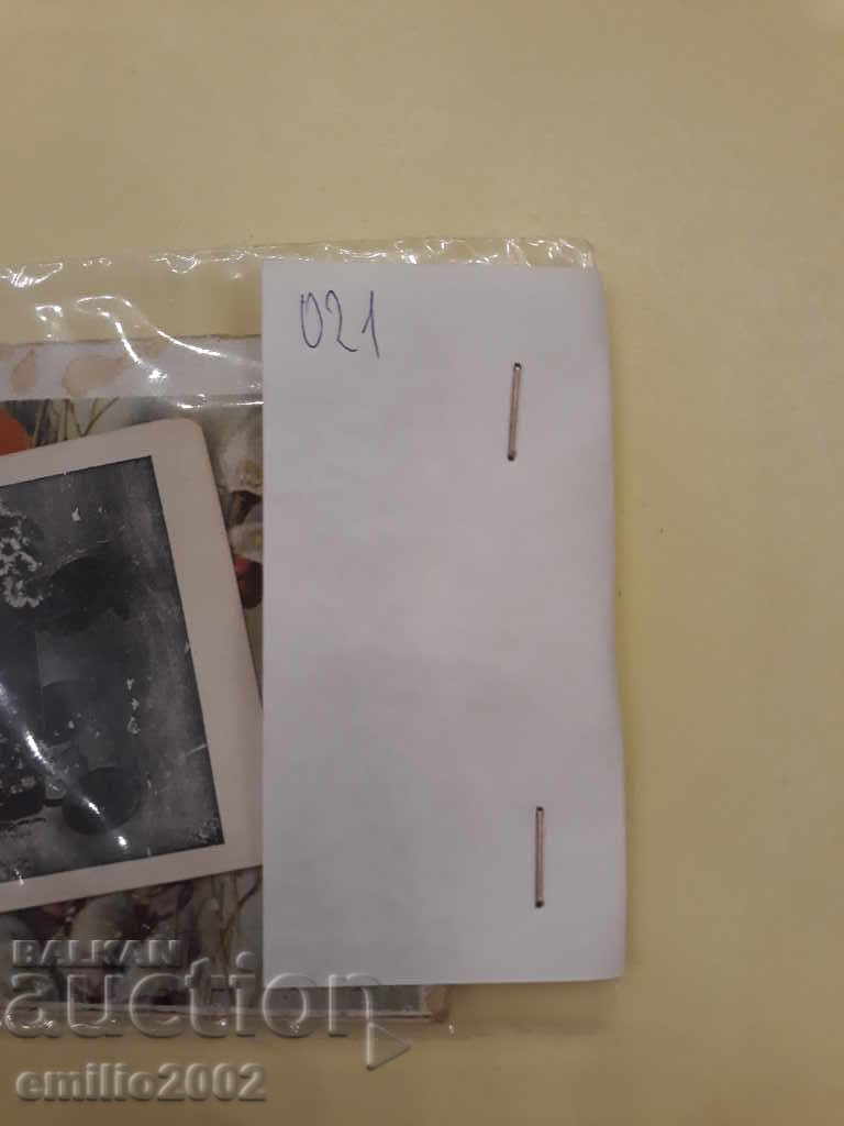 Auction  Postcards BG Loft Lot 021