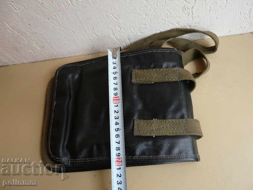 A rare military bag with price 20.00 BGN | € 10.23 A rare military bag with price 20.00 BGN | € 10.23