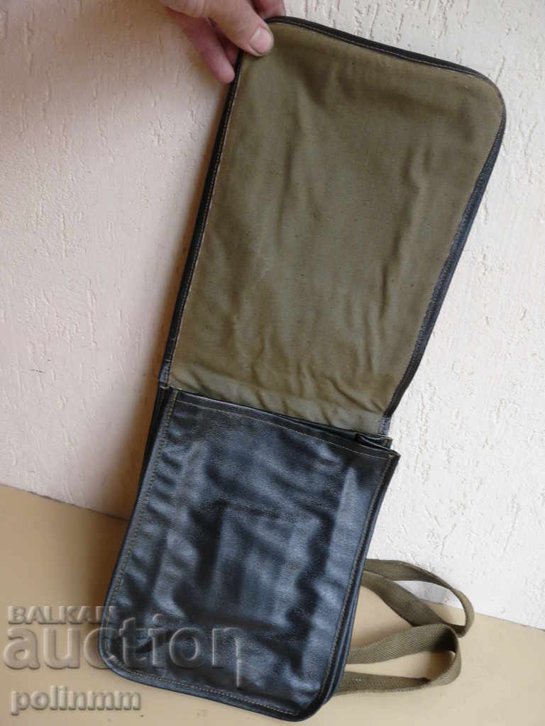 Auction A rare military bag Auction A rare military bag