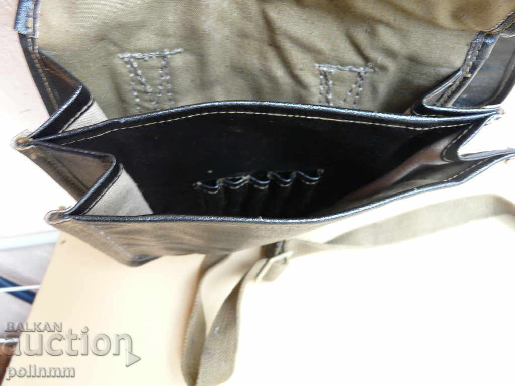 Delivery of A rare military bag Delivery of A rare military bag