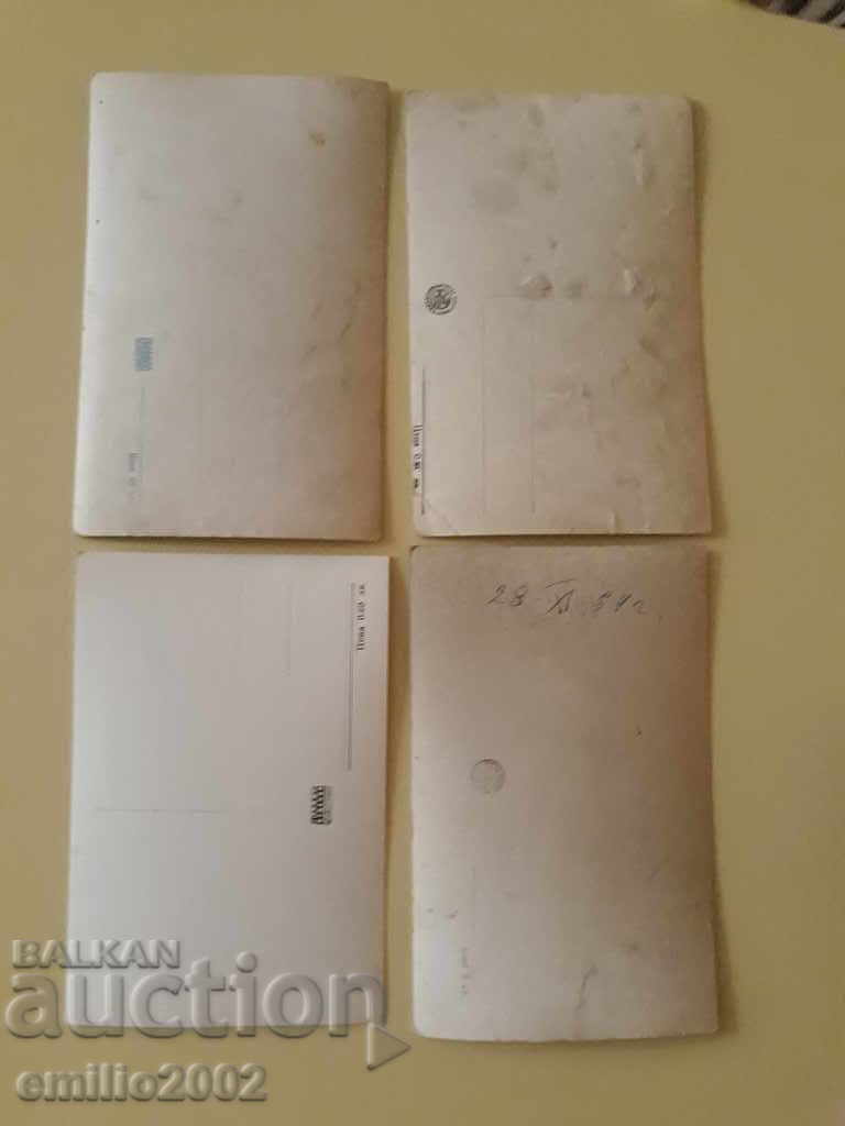 Postcards BG Loft Lot 039 with price 1.50 BGN | € 0.77