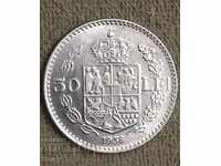 Romania 50 lei 1938 UNC! Rare and in quality!