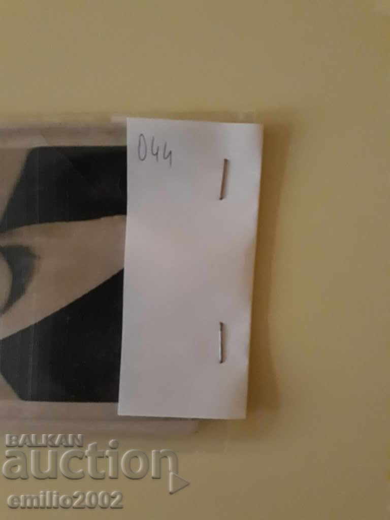 Auction Postcards BG MF social lot 044 Auction Postcards BG MF social lot 044