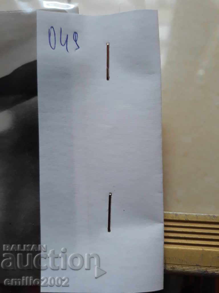 Auction Postcards BG MF social lot 049 Auction Postcards BG MF social lot 049