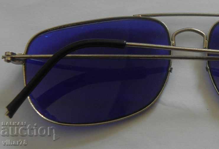 Delivery of Old sunglasses Delivery of Old sunglasses