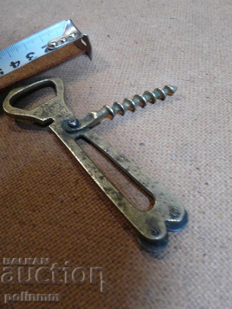 Rare bronze opener with price 20.00 BGN | € 10.23 Rare bronze opener with price 20.00 BGN | € 10.23