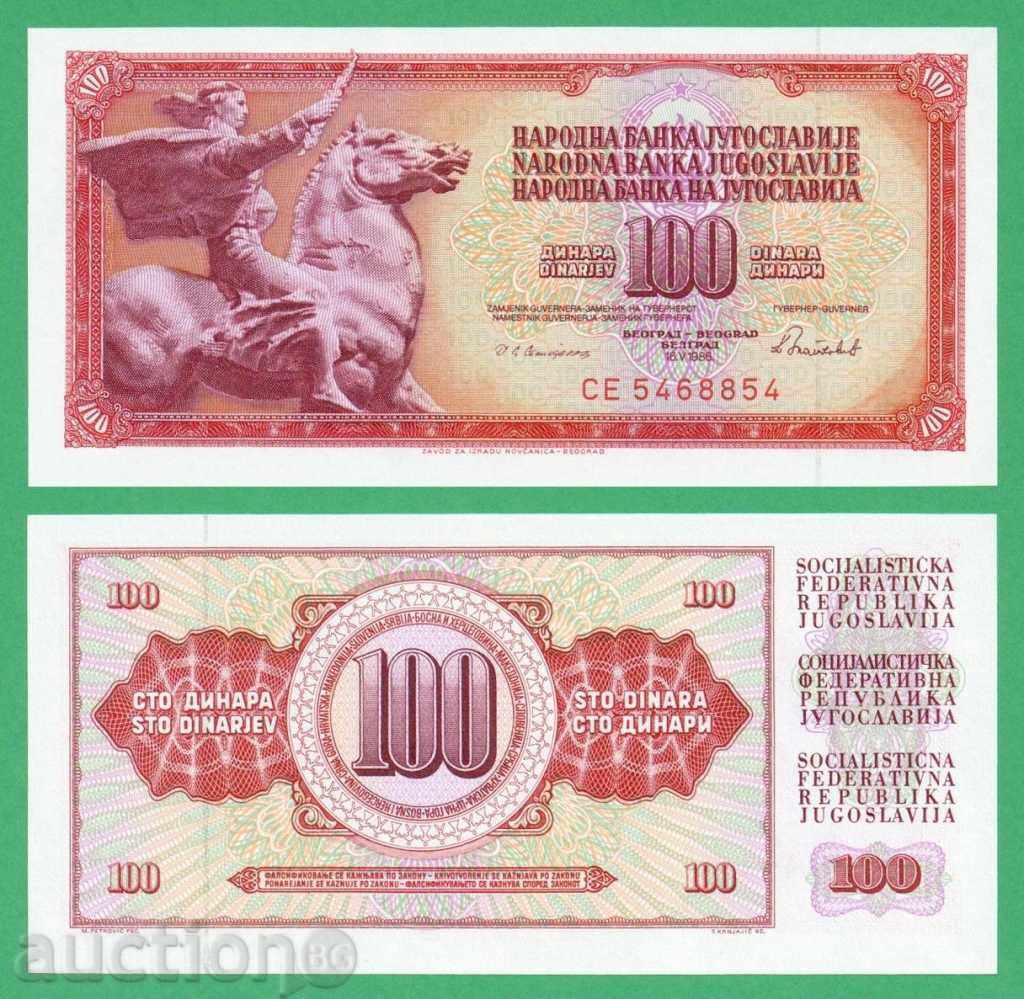 (¯` '• .¸ YUGOSLAVIA 100 dinars 1986 UNC ¸. •' ´¯)