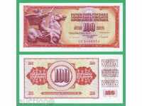 (¯` '• .¸ IUGOSLAVIA 100 dinari 1986 UNC •. •' ¯)