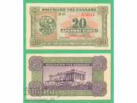 (GREEN 20 drachmas 1940 UNC • • • •)