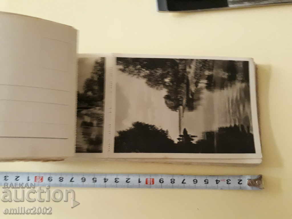 Leaflet Romania with price 2.00 BGN | € 1.02 Leaflet Romania with price 2.00 BGN | € 1.02