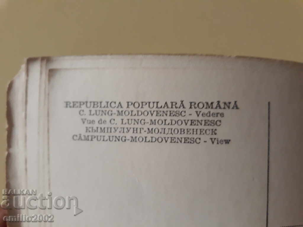 Leaflet Romania - 5 Leaflet Romania - 5