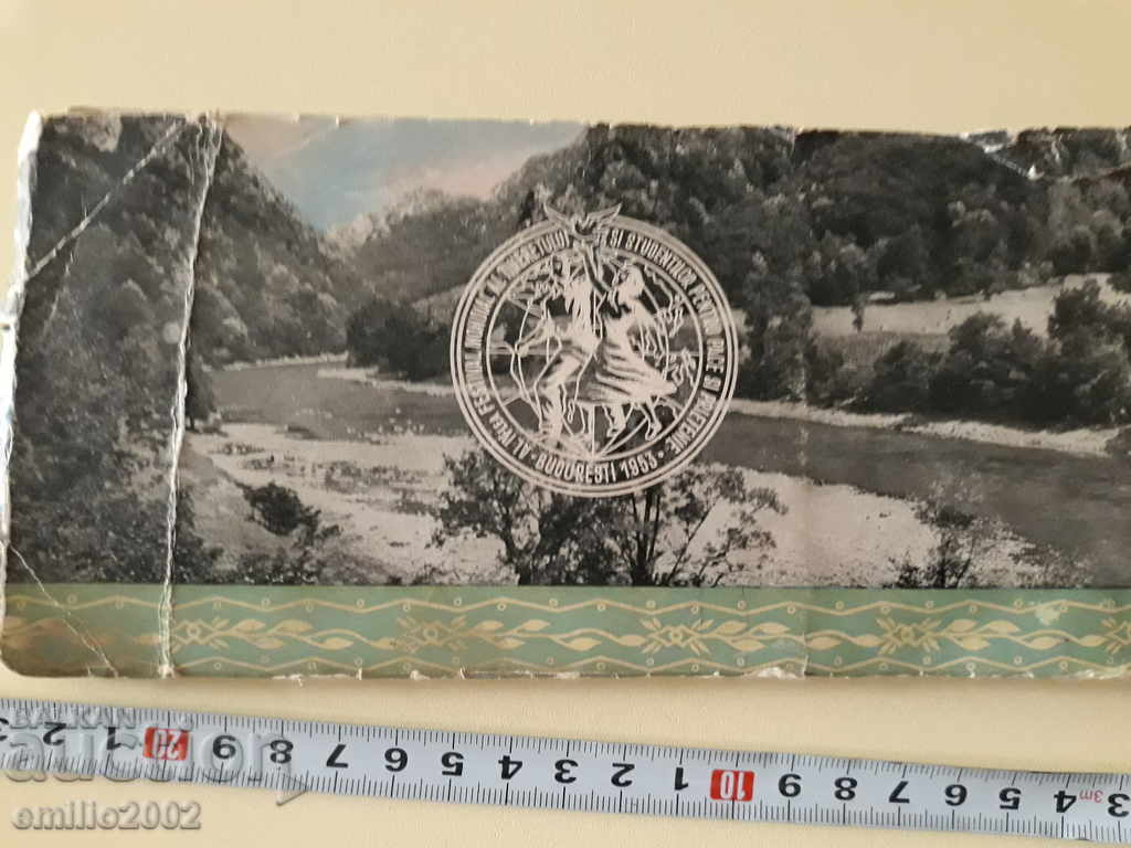 Leaflet Romania - 6 Leaflet Romania - 6