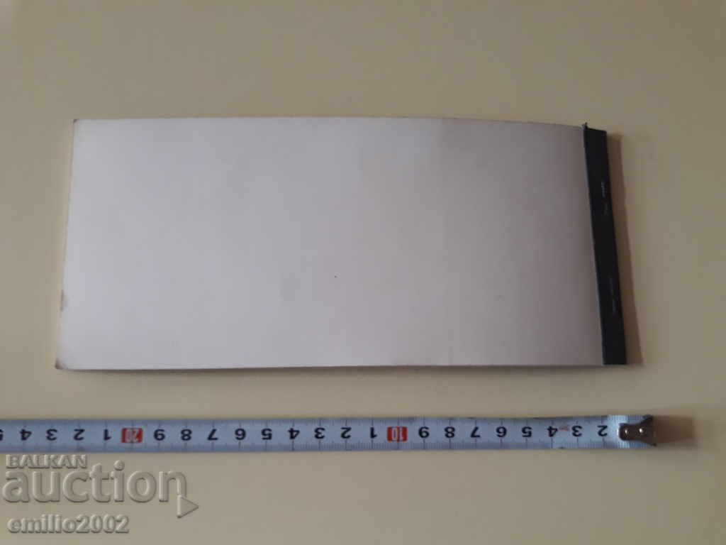 GDR Dresden leaflet - 5 GDR Dresden leaflet - 5