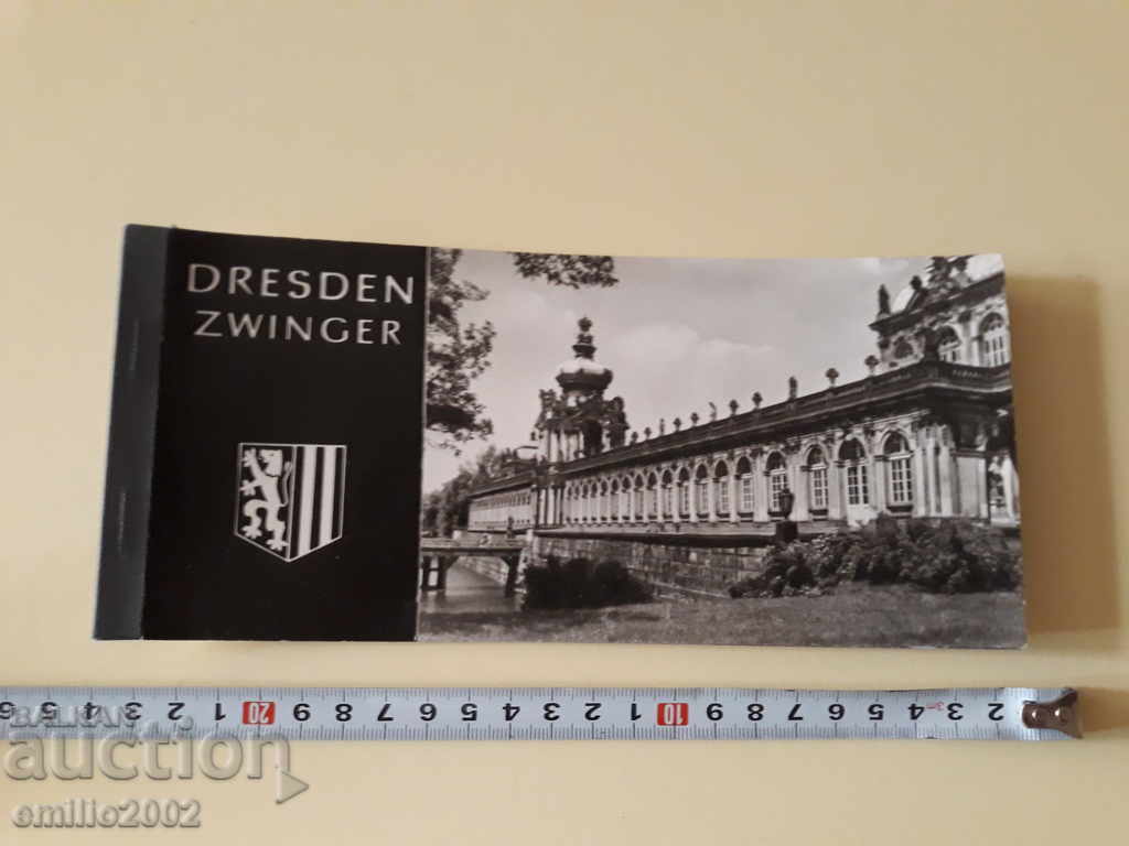 Диплянка ГДР Дрезден