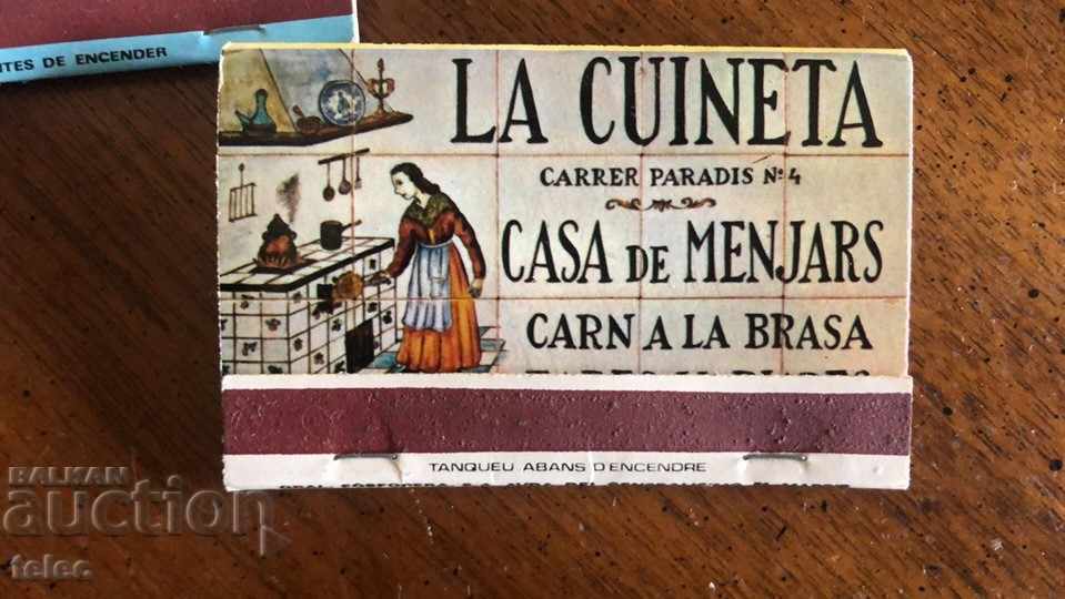 Σετ 6 αγώνων - εστιατόρια και μπαρ - 5 Σετ 6 αγώνων - εστιατόρια και μπαρ - 5