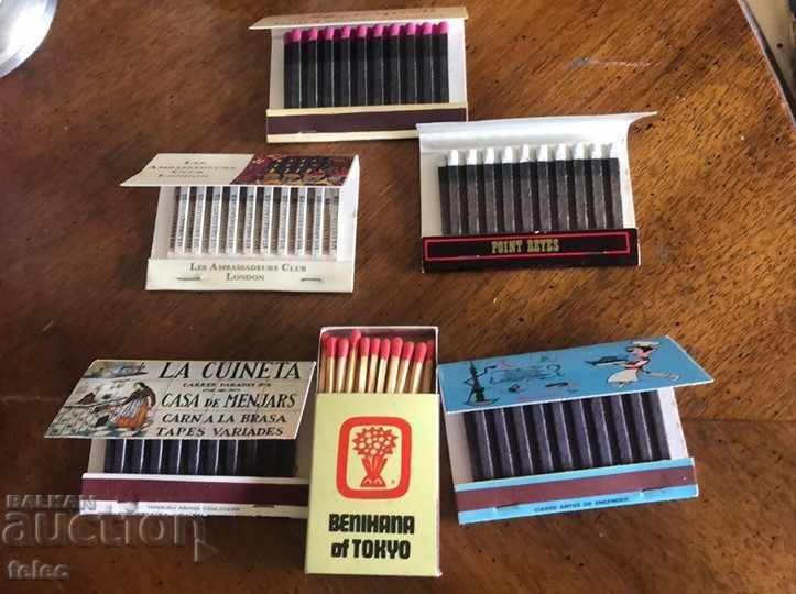 Σετ 6 αγώνων - εστιατόρια και μπαρ - 6 Σετ 6 αγώνων - εστιατόρια και μπαρ - 6