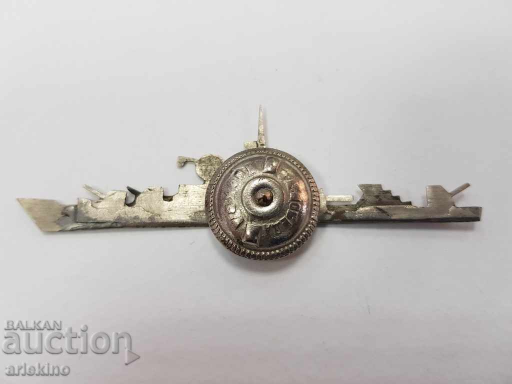 Licitație Insemnele militare ruse ale URSS ruse ale navei de război 31 Licitație Insemnele militare ruse ale URSS ruse ale navei de război 31