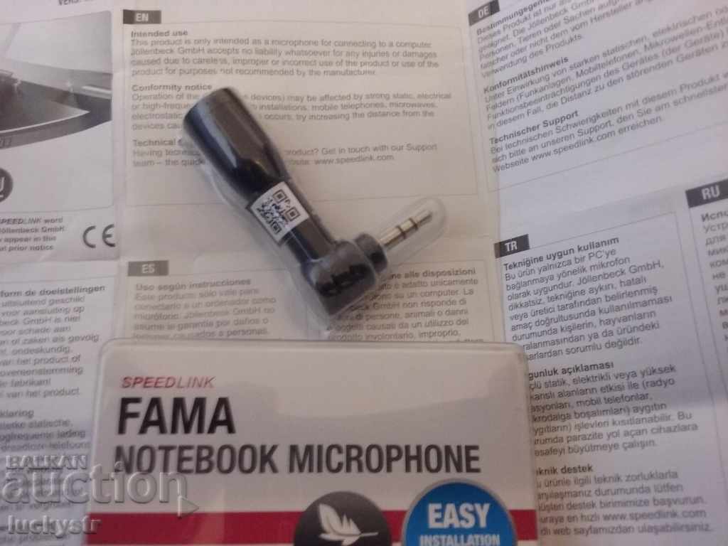 Microphone - SPEEDLINK FAMA Notebook Microphone with price 5.00 BGN | € 2.56 Microphone - SPEEDLINK FAMA Notebook Microphone with price 5.00 BGN | € 2.56