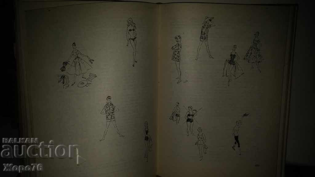 Δημοπρασία 1967 COSMETICS Franz GUSKE Γερμανία Stara Σχετικά με τη COLLECTION RRR Δημοπρασία 1967 COSMETICS Franz GUSKE Γερμανία Stara Σχετικά με τη COLLECTION RRR