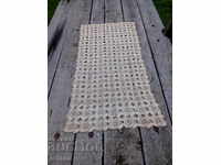 Стара плетена покривка