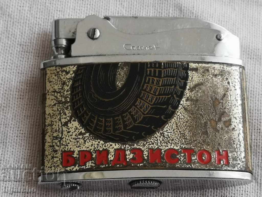 Lighter - 5 Lighter - 5