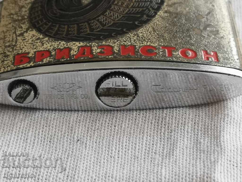 Lighter - 6 Lighter - 6