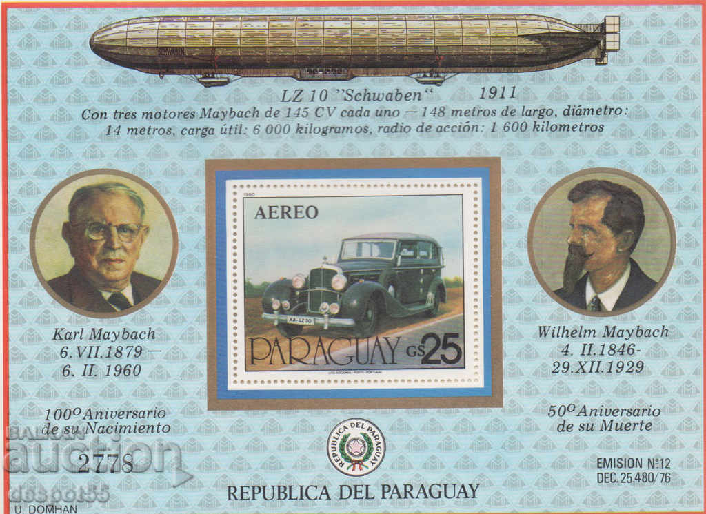 1980. Paraguay. Aniversări. Bloc.