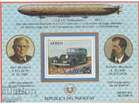1980. Παραγουάη. Επετείους. ΟΙΚΟΔΟΜΙΚΟ ΤΕΤΡΑΓΩΝΟ.
