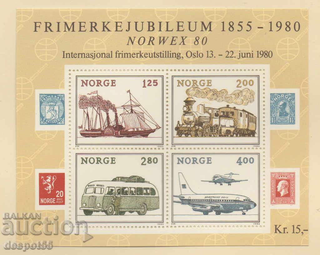 1980. Norway. Philatelic exhibition "NORWEX'80". Block.