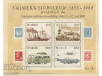 1980. Норвегия. Филателно изложение "NORWEX'80". Блок.