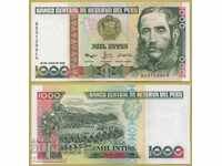 PERU 1000 Intis PERU 1000 Intis, P136b, 1988 UNC