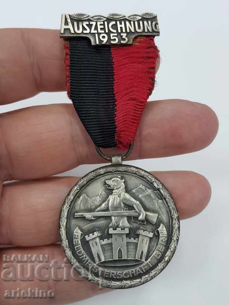 Collectible Swiss silver medal 1953 with price 18.00 BGN | € 9.20 Collectible Swiss silver medal 1953 with price 18.00 BGN | € 9.20